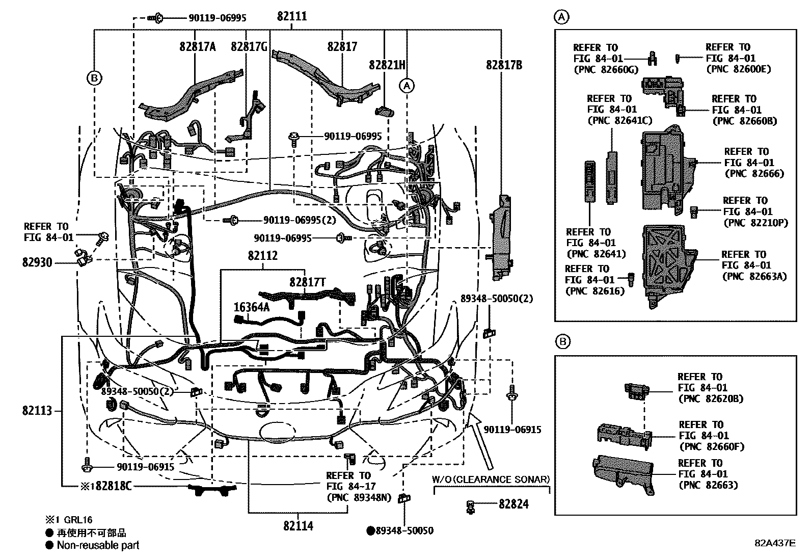 8202 — WIRING & CLAMP