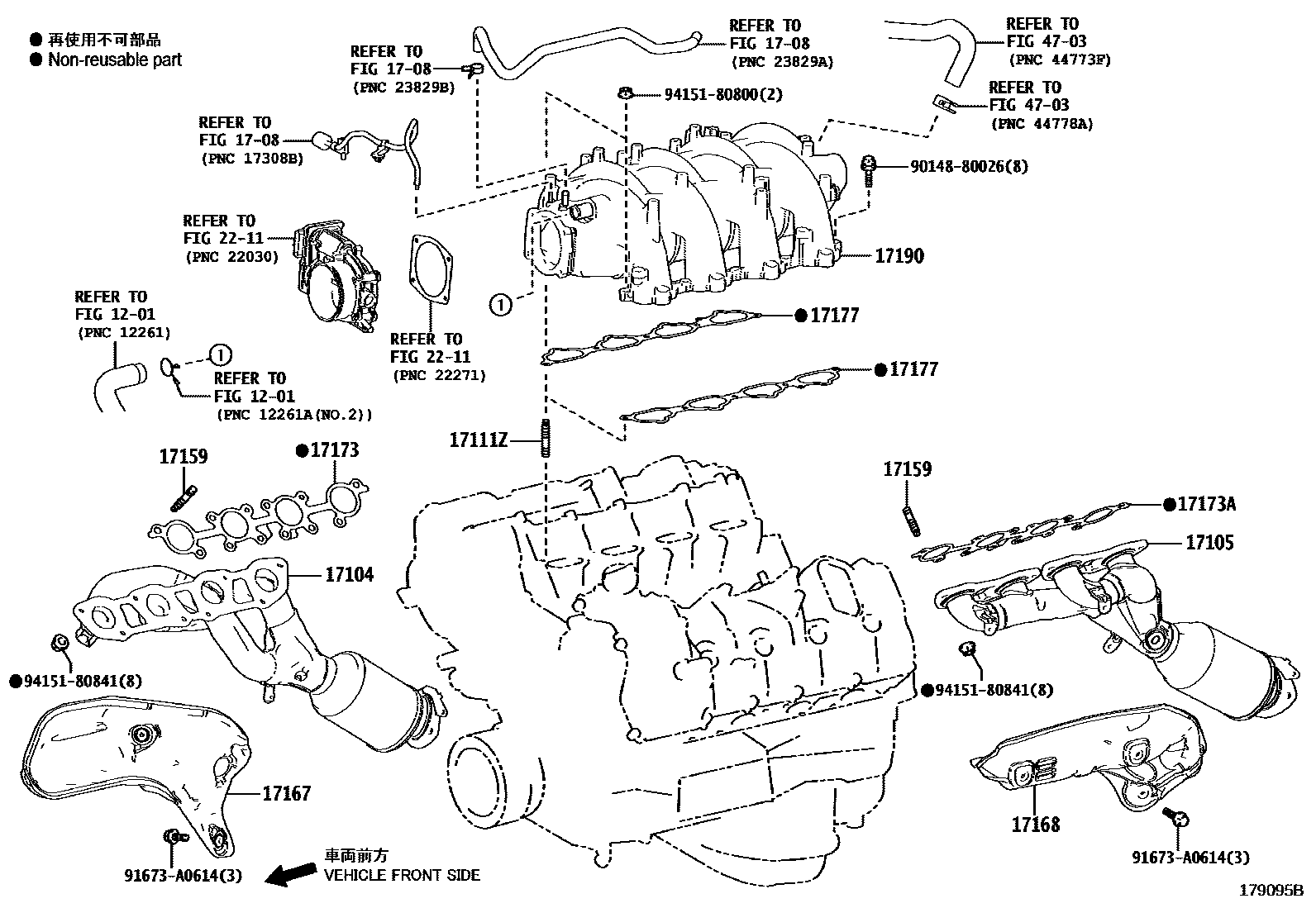 1701 — MANIFOLD