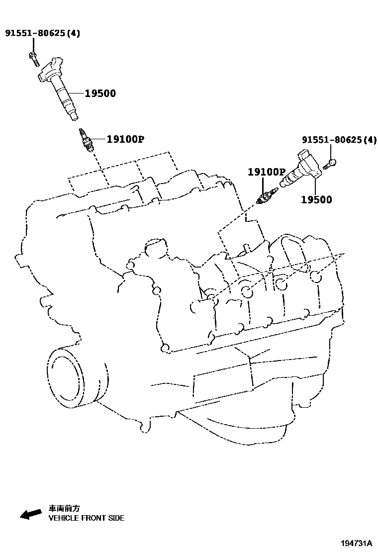 1901 — IGNITION COIL & SPARK PLUG / GLOW PLUG