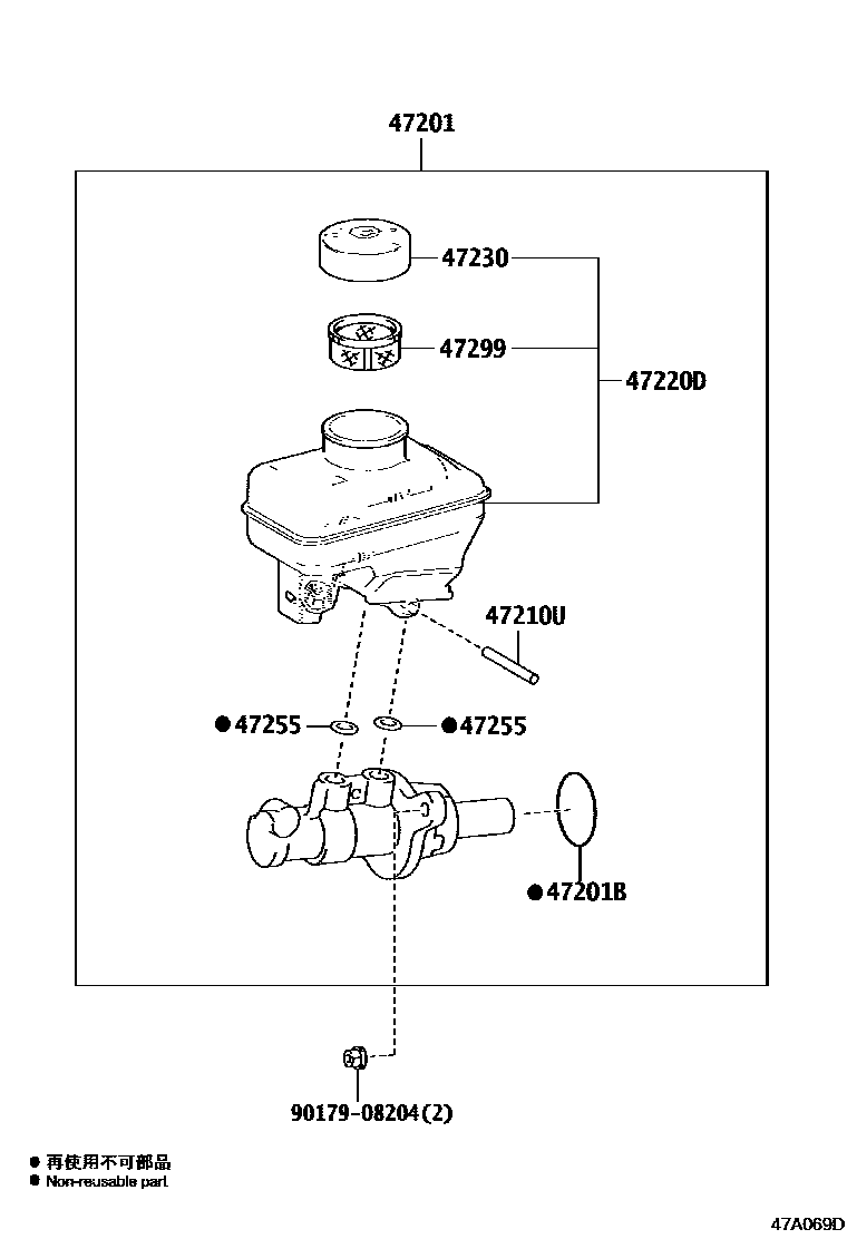 4702 — BRAKE MASTER CYLINDER