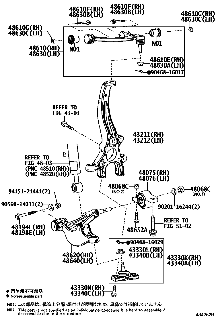 4802 — FRONT AXLE ARM & STEERING KNUCKLE