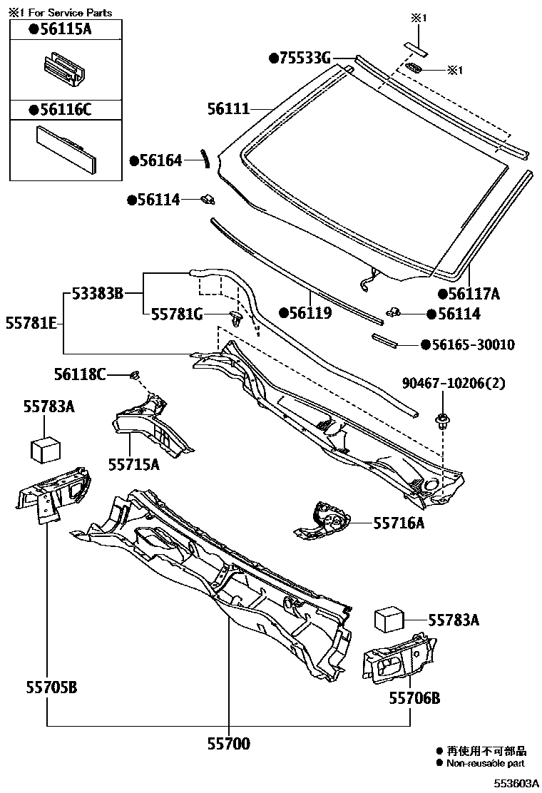 5503 — COWL PANEL & WINDSHIELD GLASS