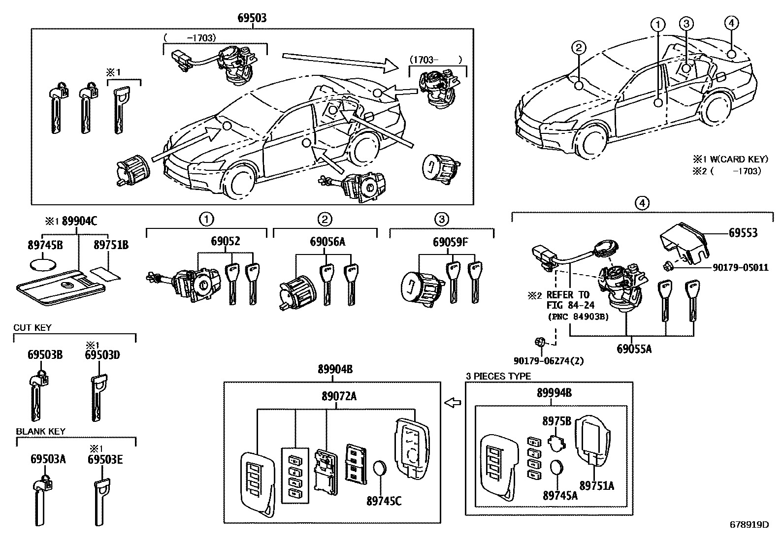 6712 — LOCK CYLINDER SET
