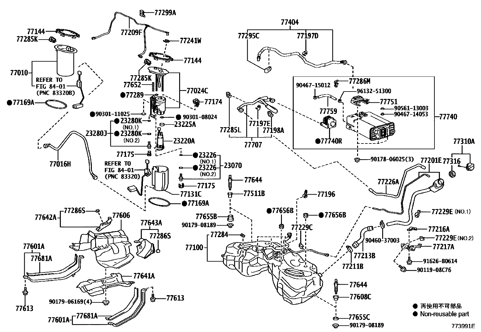 7701 — FUEL TANK & TUBE