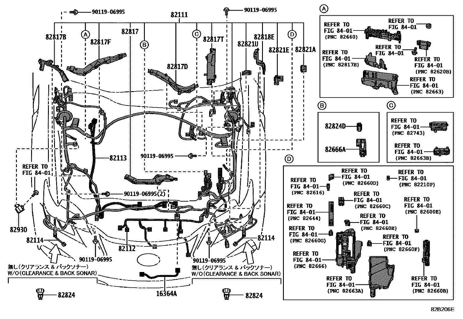 8202 — WIRING & CLAMP
