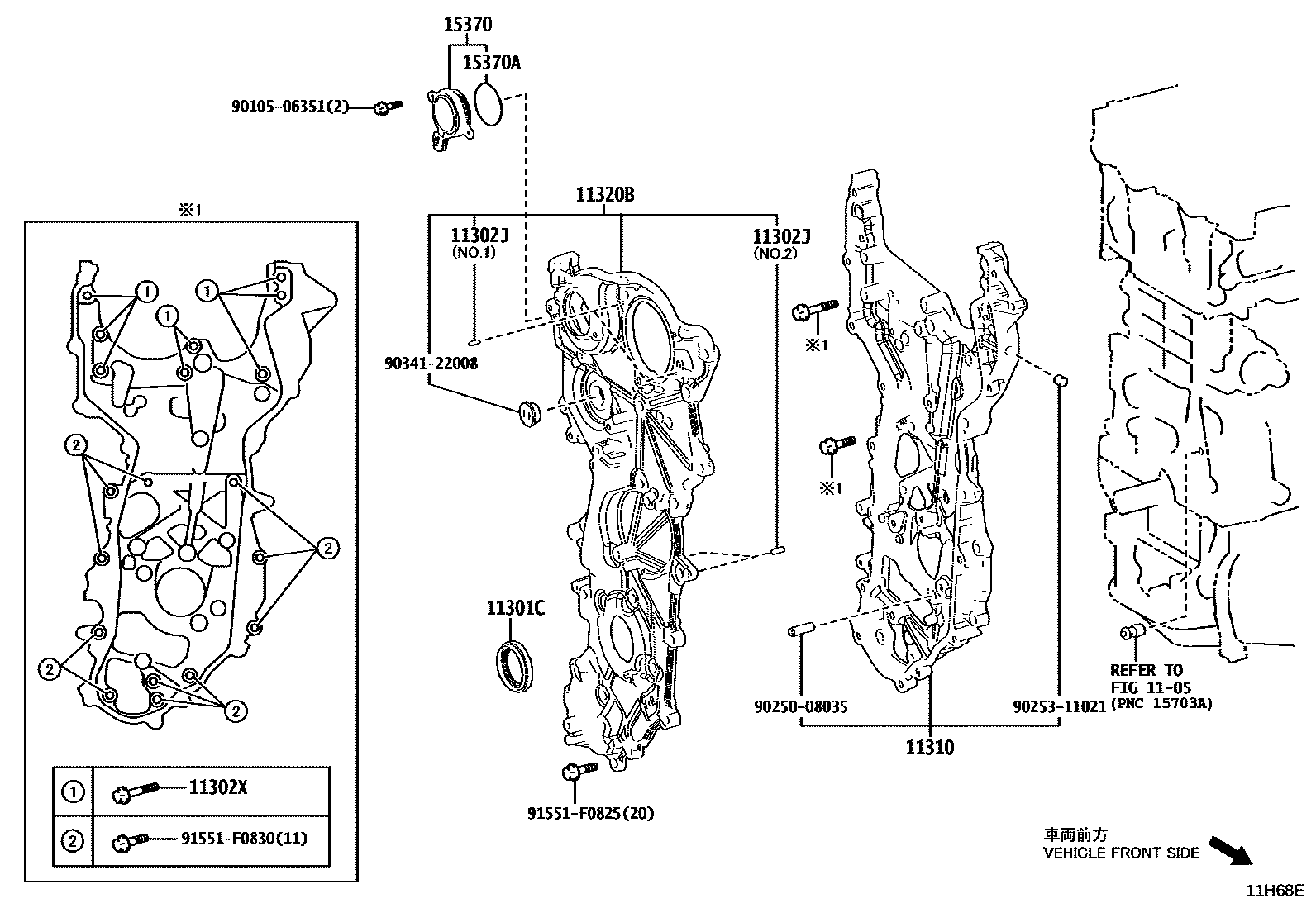 1106 — TIMING GEAR COVER & REAR END PLATE