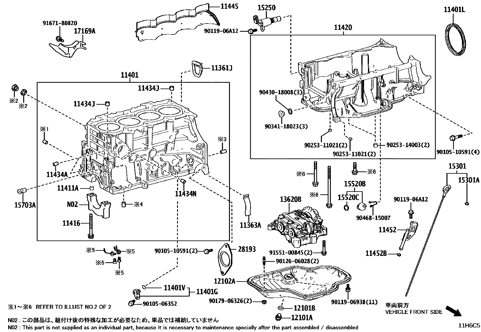 1105 — CYLINDER BLOCK