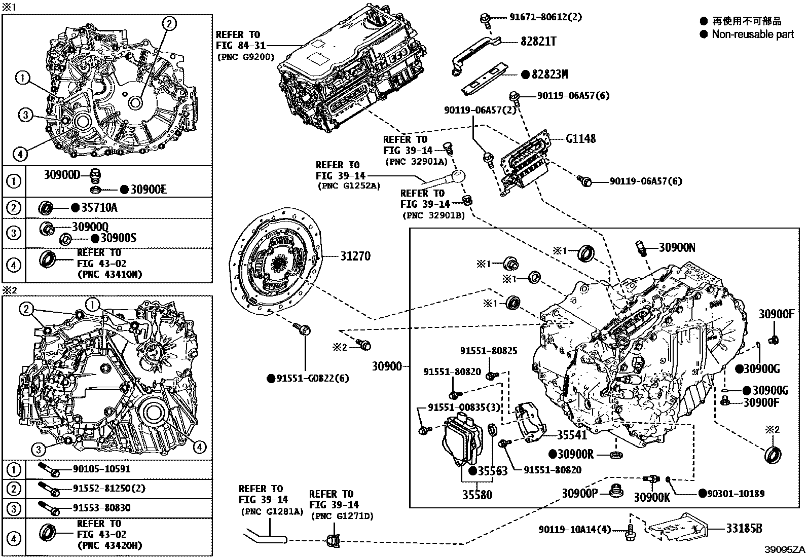 3901 — TRANSAXLE ASSY(HEV OR BEV OR FCEV)