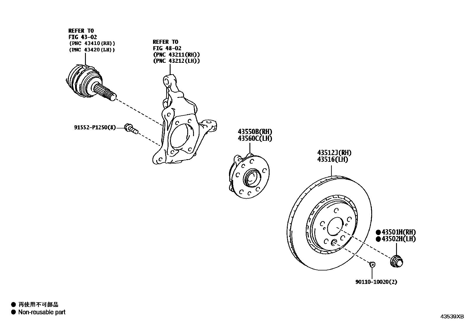 4303 — FRONT AXLE HUB