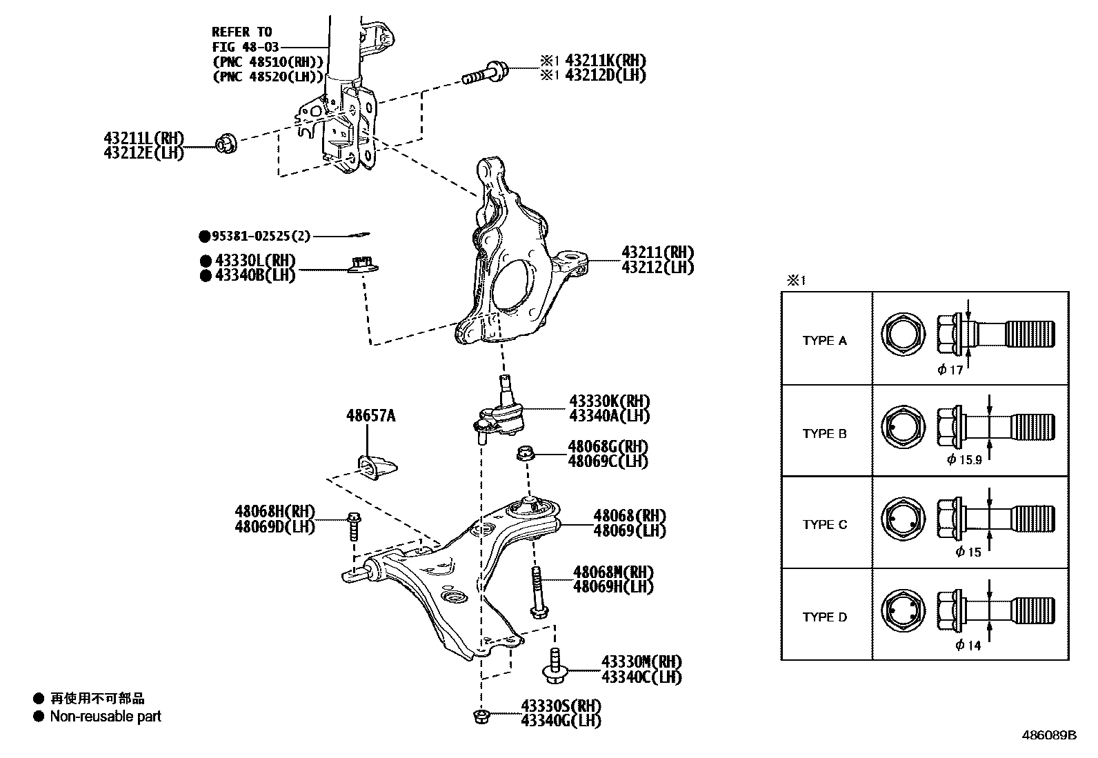 4802 — FRONT AXLE ARM & STEERING KNUCKLE