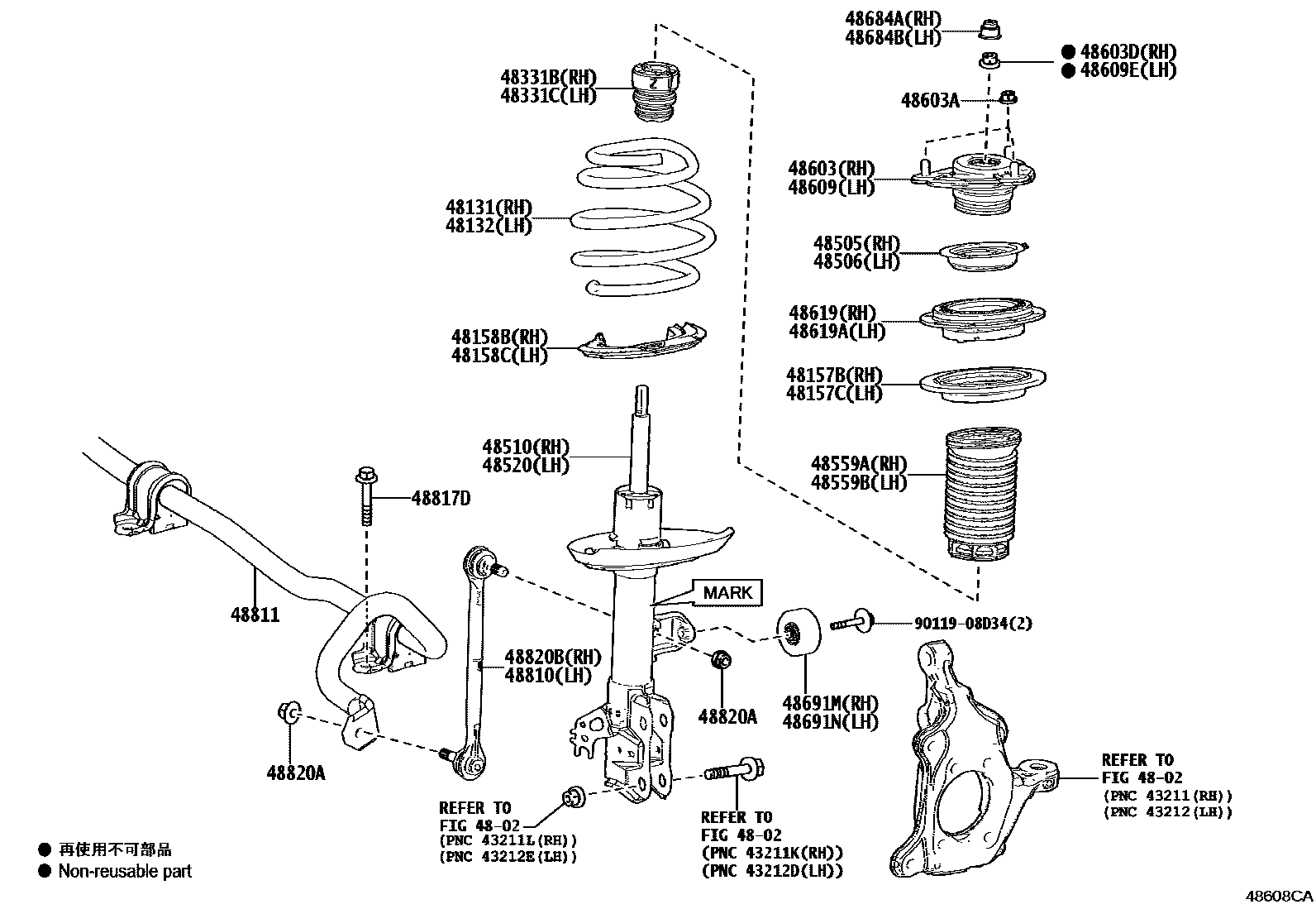 4803 — FRONT SPRING & SHOCK ABSORBER