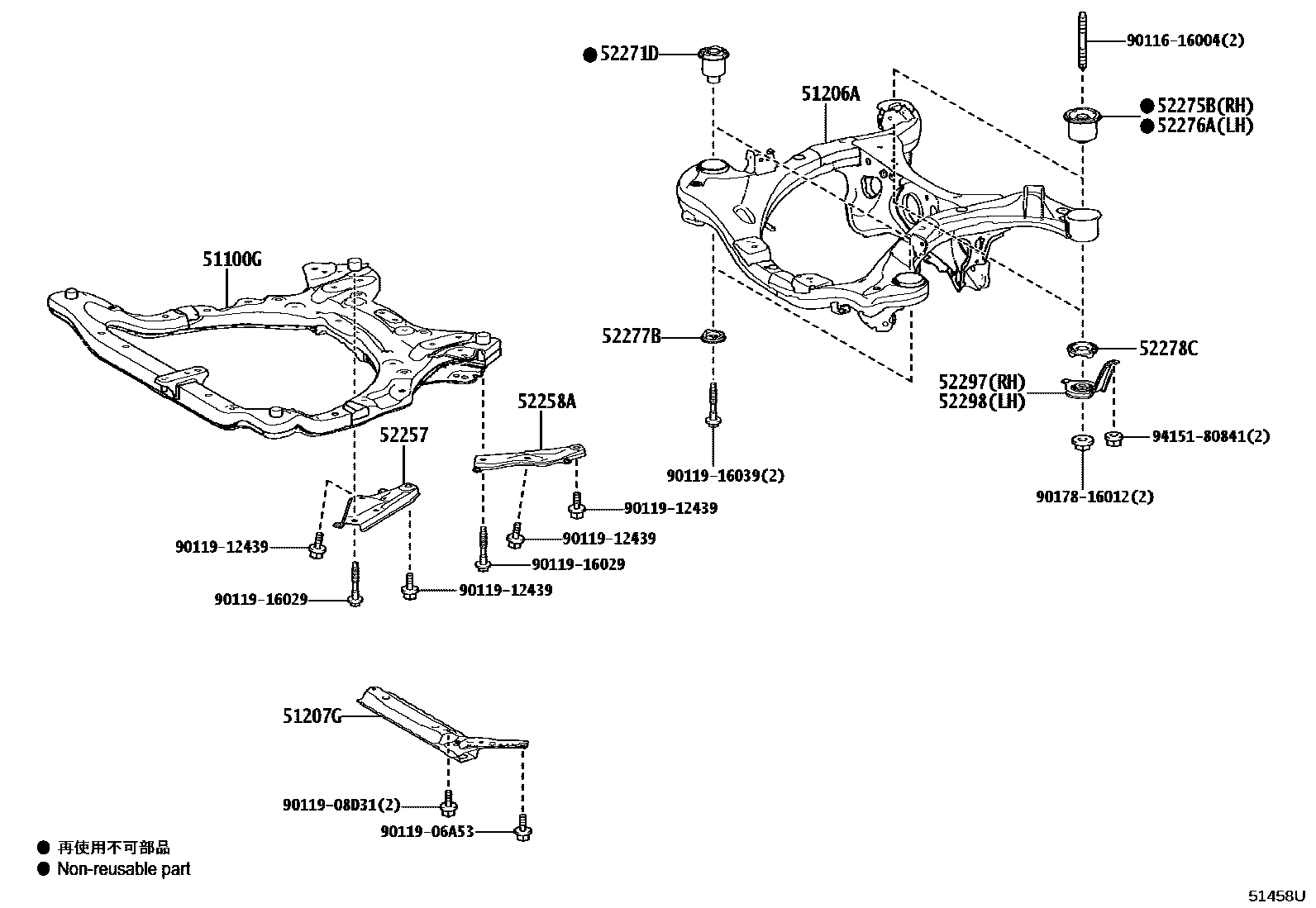 5102 — SUSPENSION CROSSMEMBER & UNDER COVER