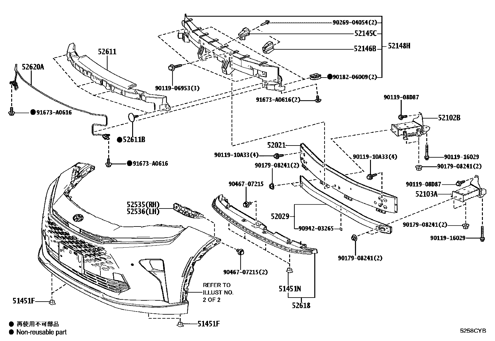 5201 — FRONT BUMPER & BUMPER STAY