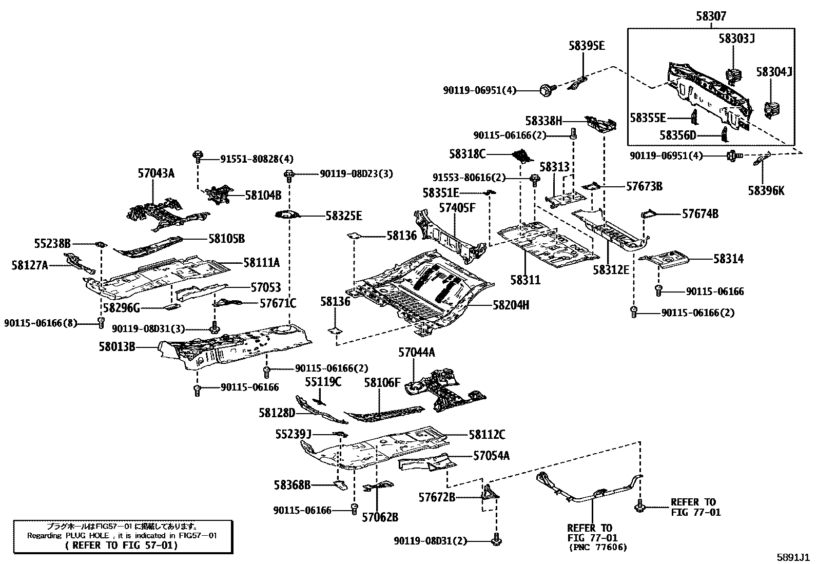 5801 — FLOOR PAN & LOWER BACK PANEL