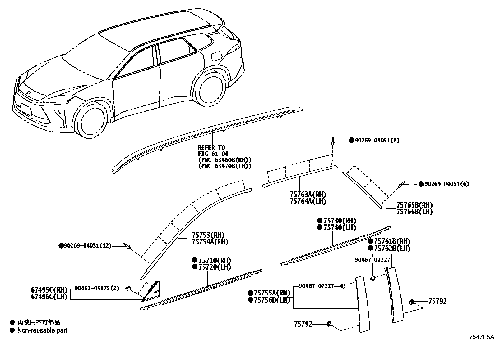 7503 — SIDE MOULDING