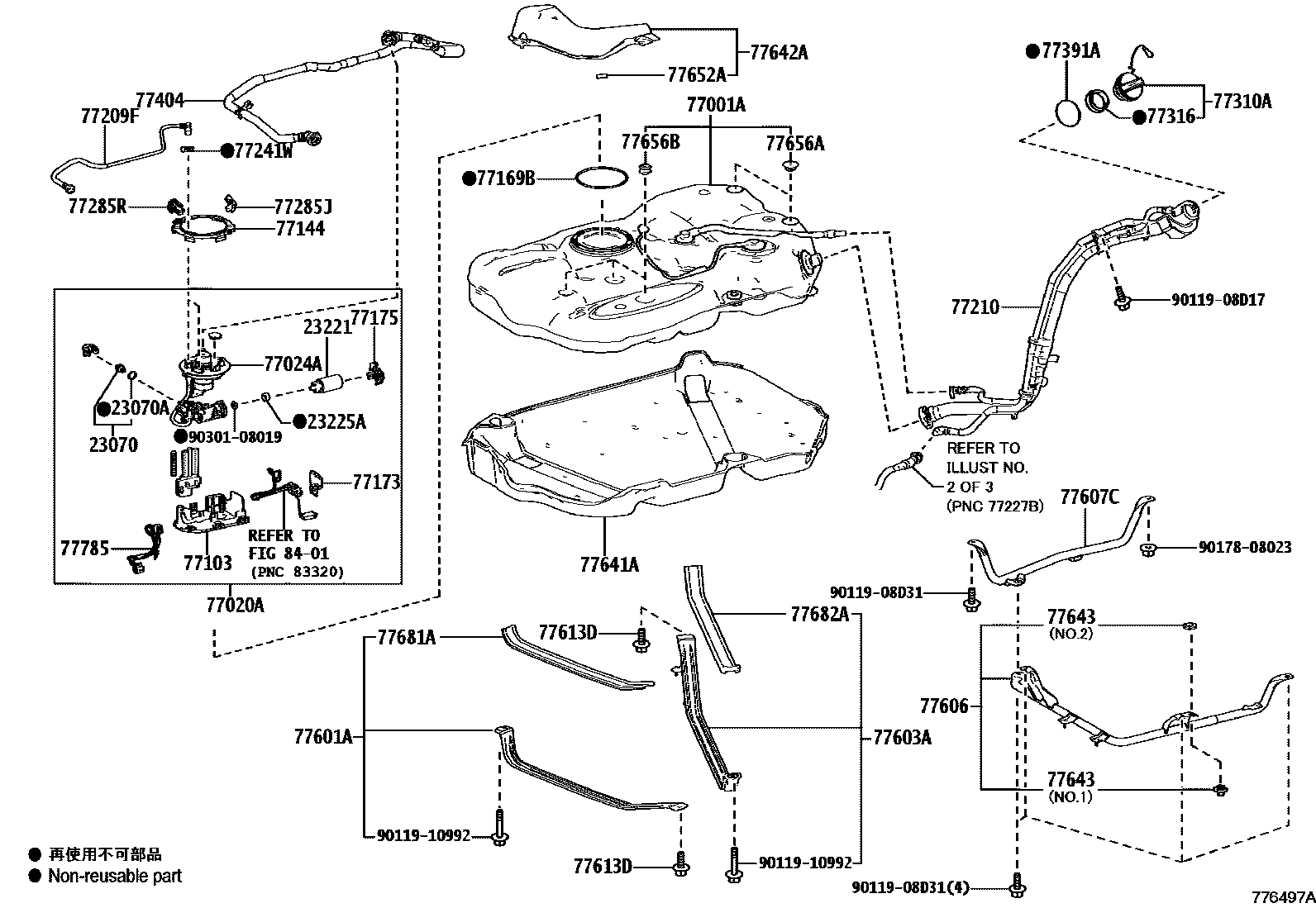 7701 — FUEL TANK & TUBE