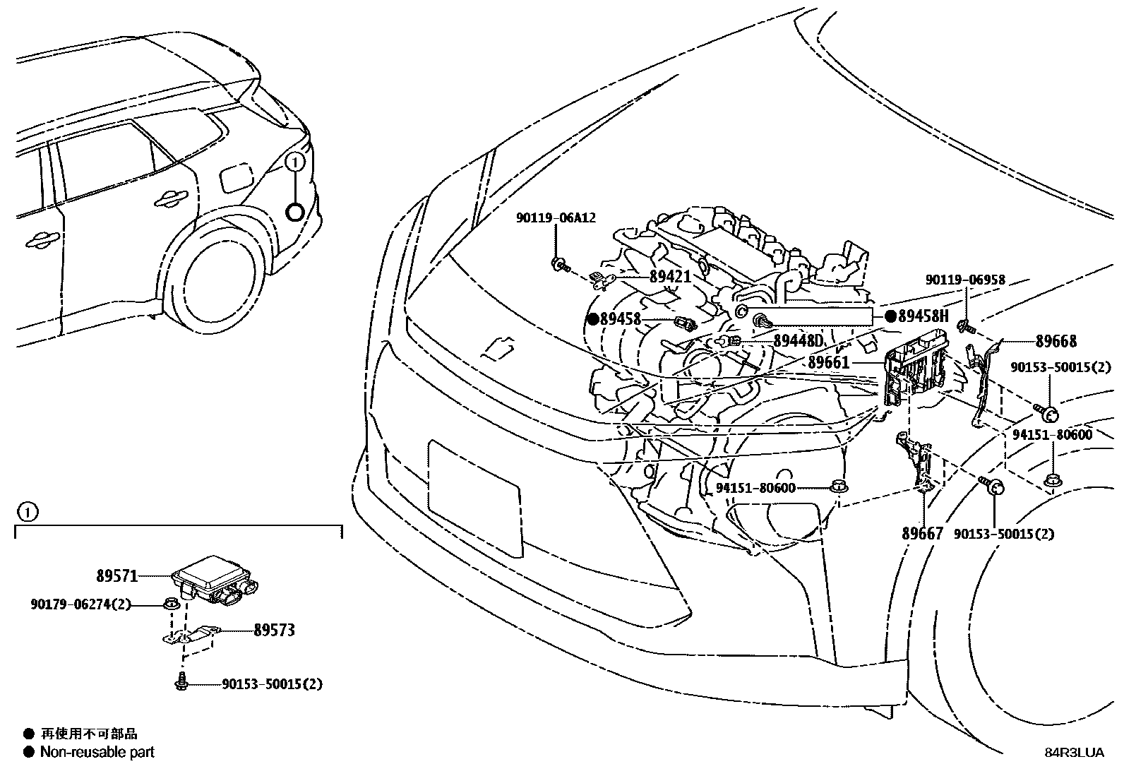 8404 — ELECTRONIC FUEL INJECTION SYSTEM