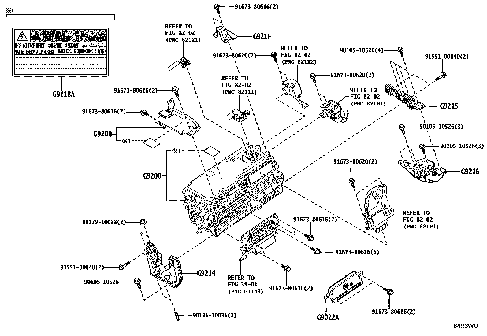 8431 — HEV INVERTER