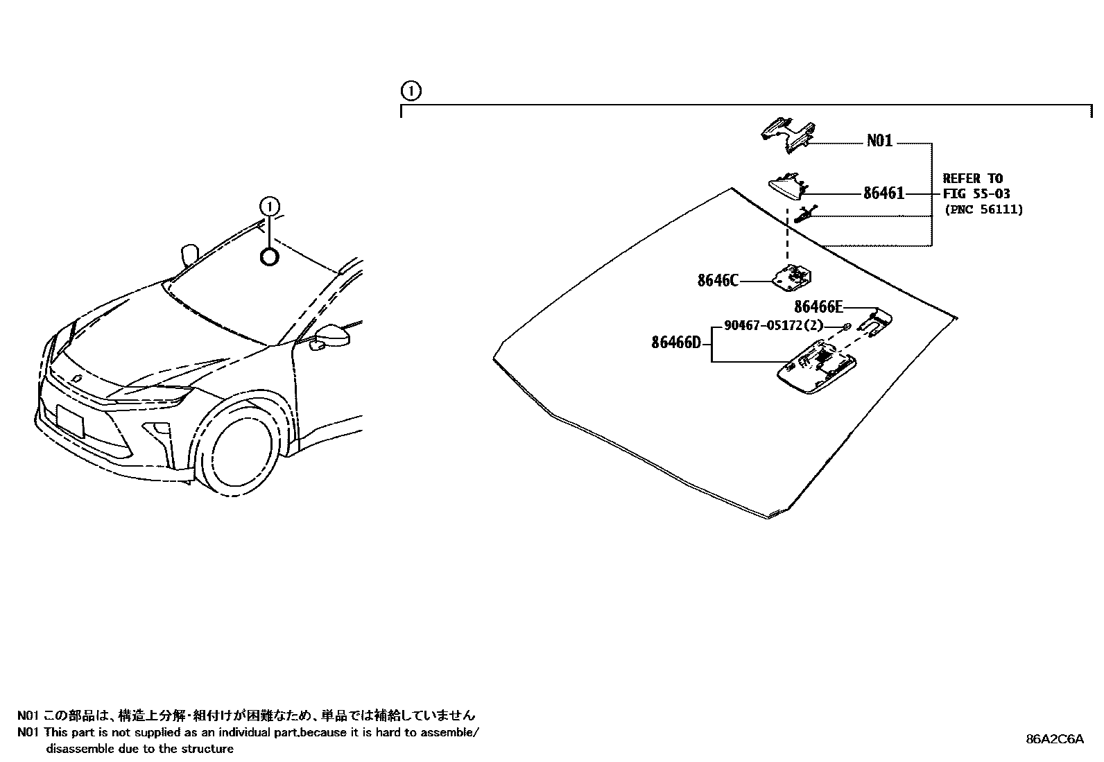 8617 — PRE-COLLISION SYSTEM