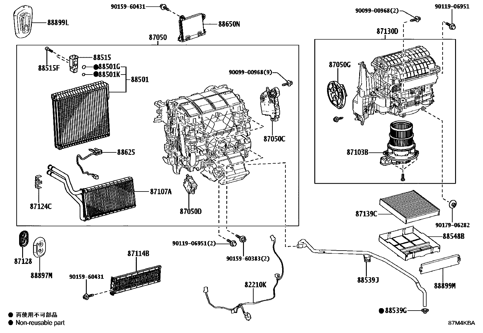 8714 — HEATING & AIR CONDITIONING - COOLER UNIT