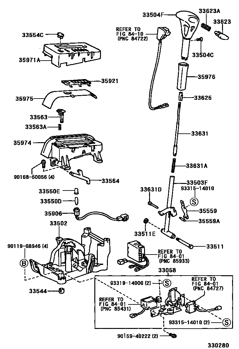 3312 — SHIFT LEVER & RETAINER