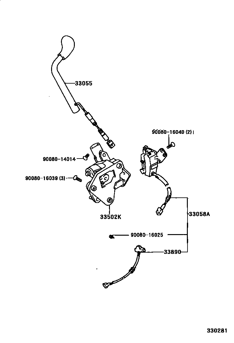 3311 — CONTROL SHAFT & CROSSSHAFT