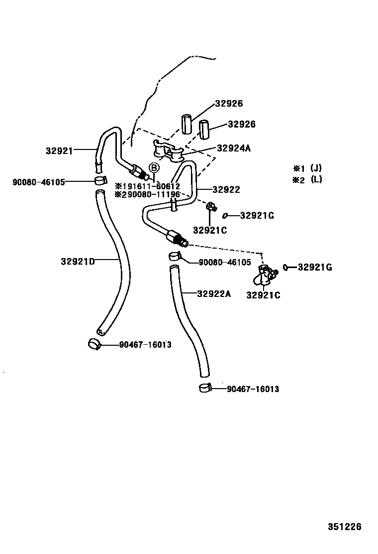 3514 — OIL COOLER & TUBE (ATM)