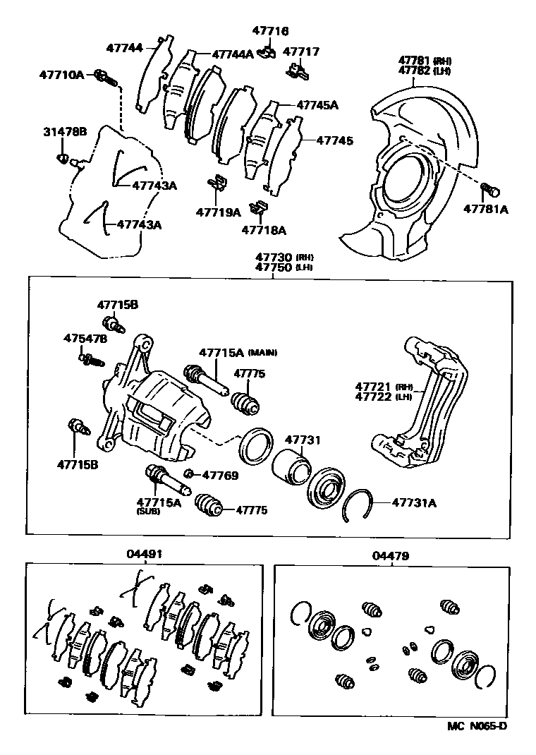 4705 — FRONT DISC BRAKE CALIPER & DUST COVER