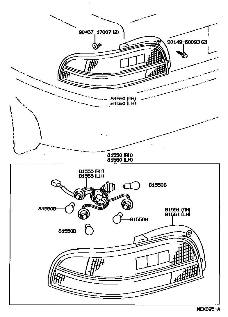 8111 — REAR COMBINATION LAMP