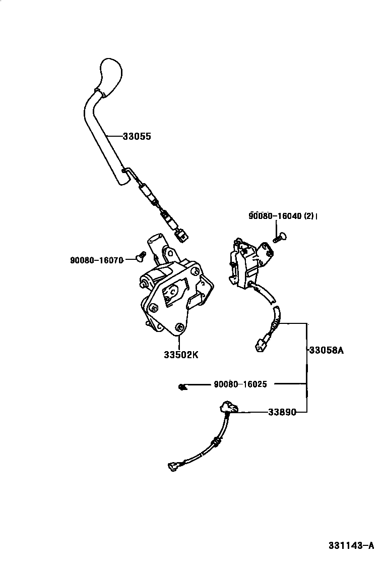 3311 — CONTROL SHAFT & CROSSSHAFT