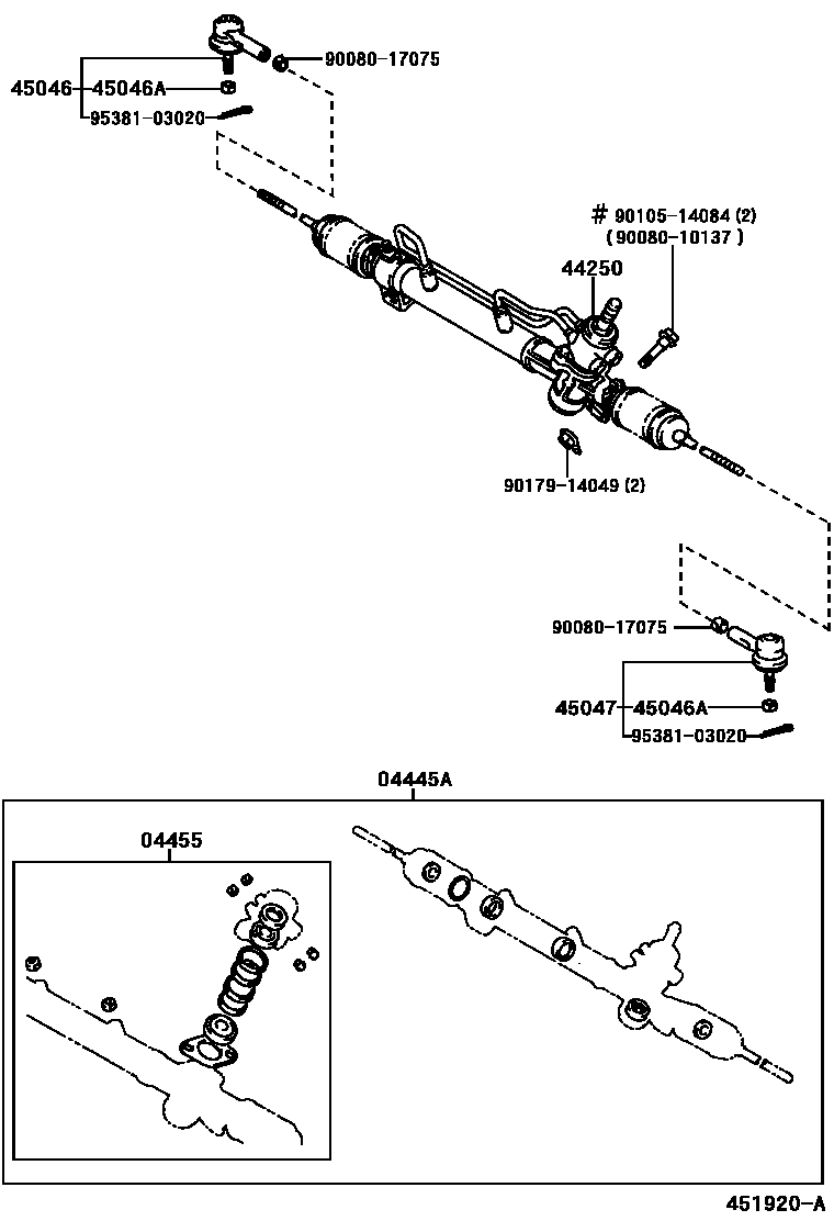 4505 — FRONT STEERING GEAR & LINK