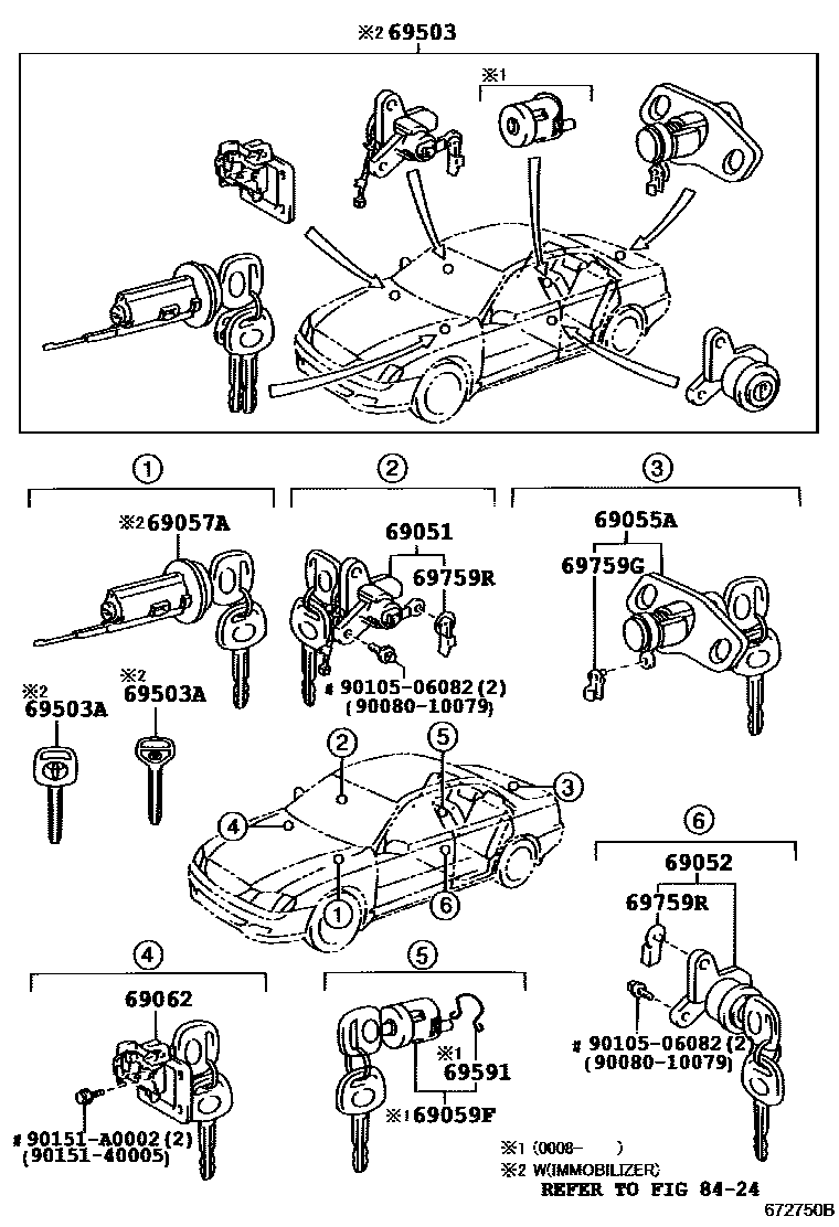 6712 — LOCK CYLINDER SET