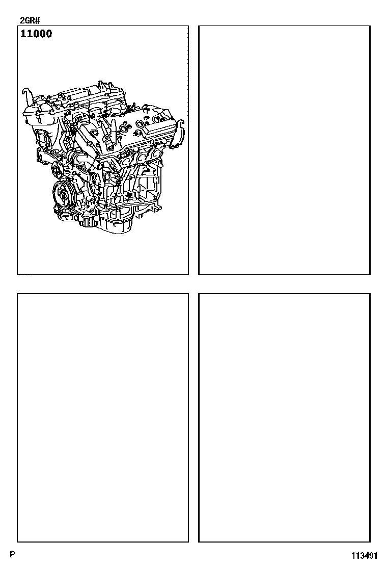 1101 — PARTIAL ENGINE ASSEMBLY
