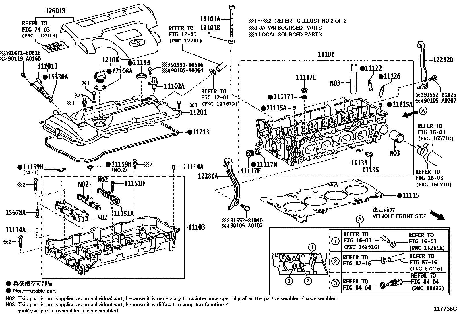 1104 — CYLINDER HEAD