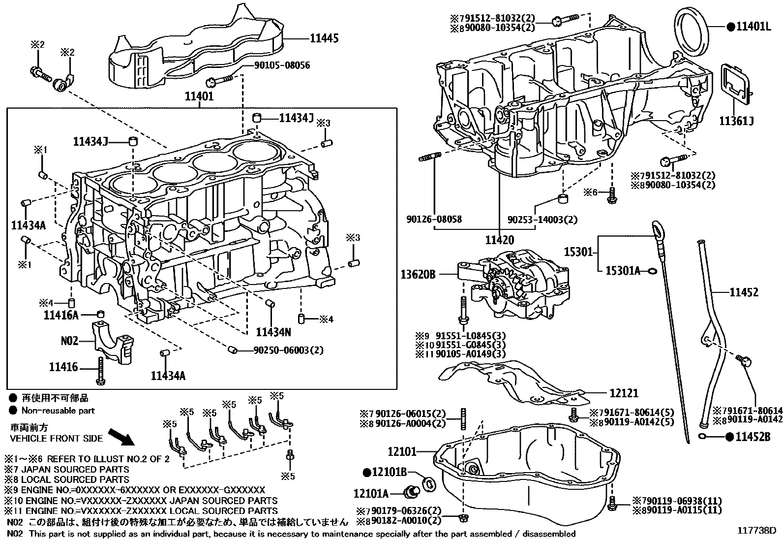 1105 — CYLINDER BLOCK
