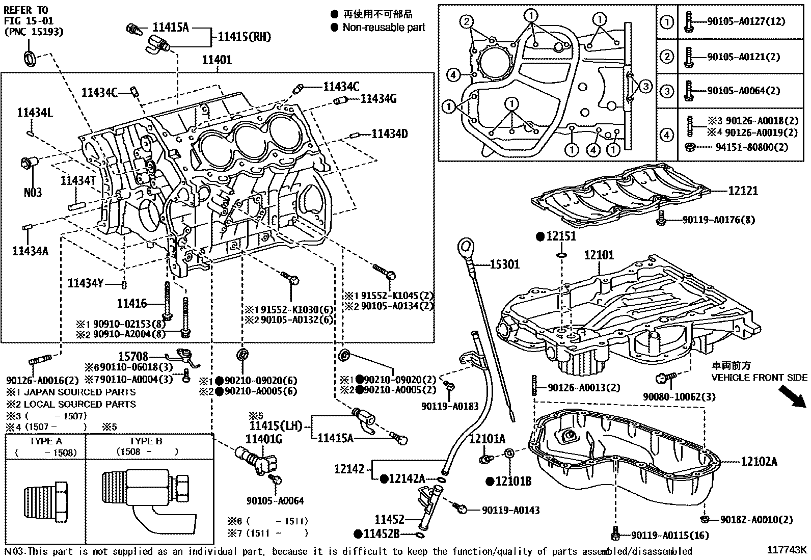 1105 — CYLINDER BLOCK