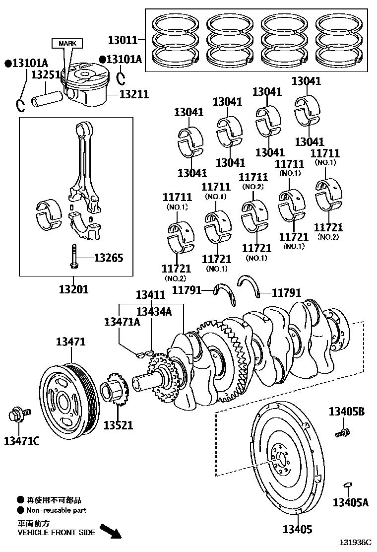 1301 — CRANKSHAFT & PISTON