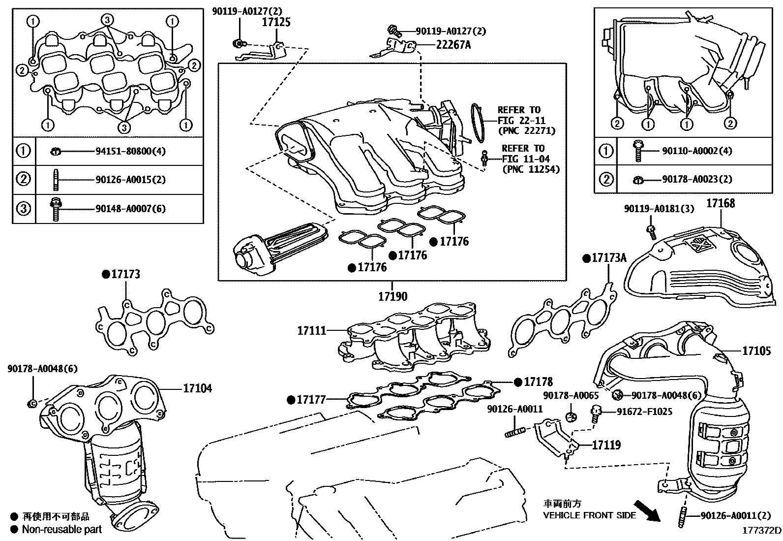 1701 — MANIFOLD
