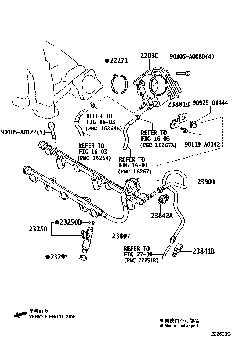 2211 — FUEL INJECTION SYSTEM