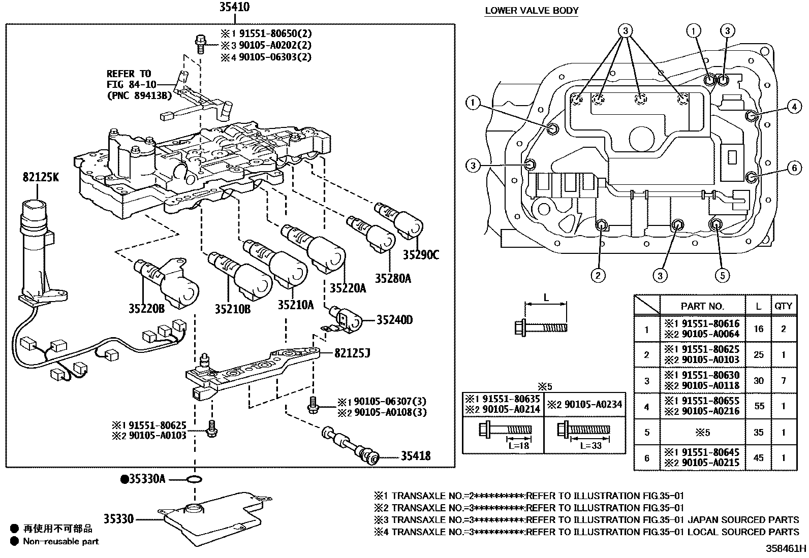 3512 — VALVE BODY & OIL STRAINER (ATM)