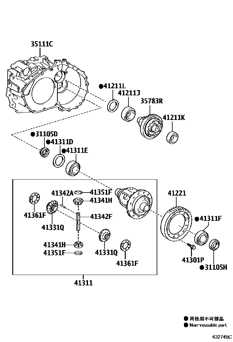 4301 — FRONT AXLE HOUSING & DIFFERENTIAL