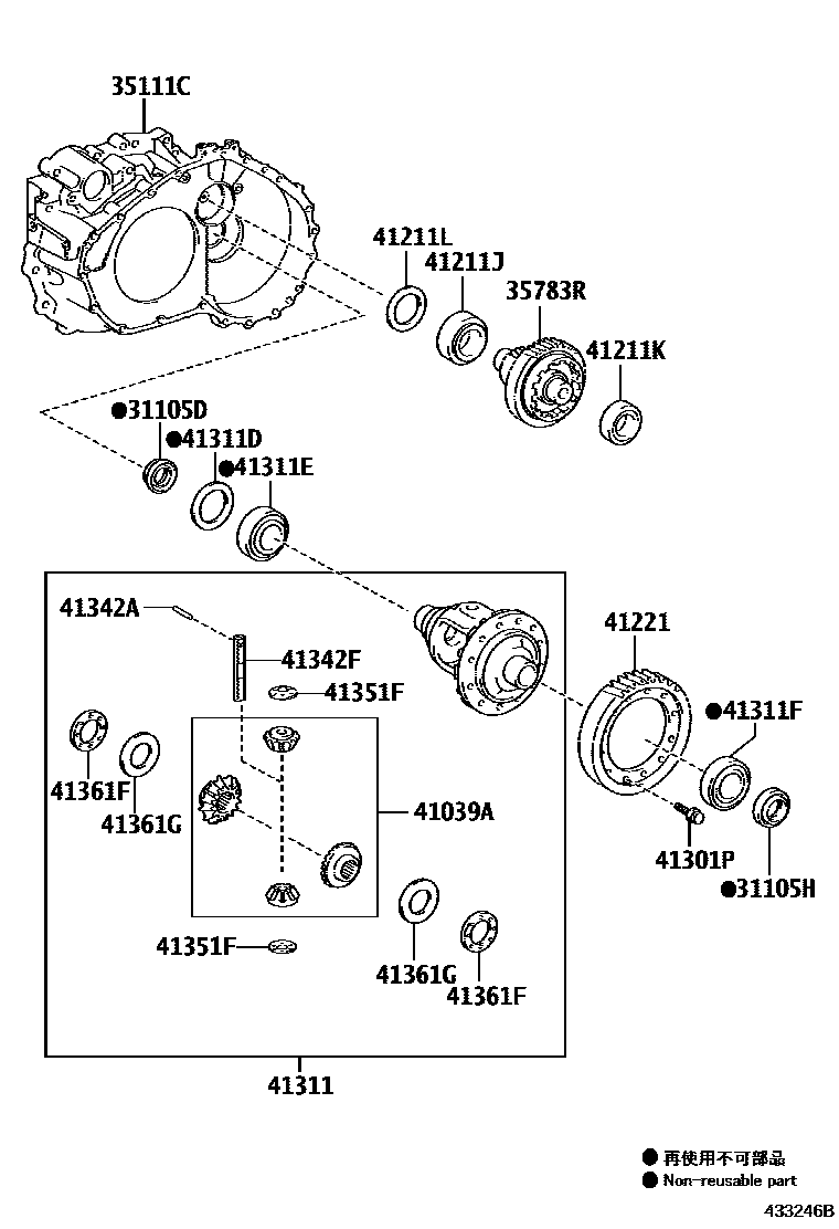 4301 — FRONT AXLE HOUSING & DIFFERENTIAL