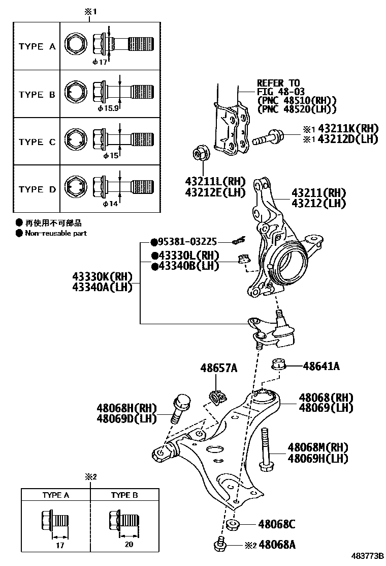 4802 — FRONT AXLE ARM & STEERING KNUCKLE