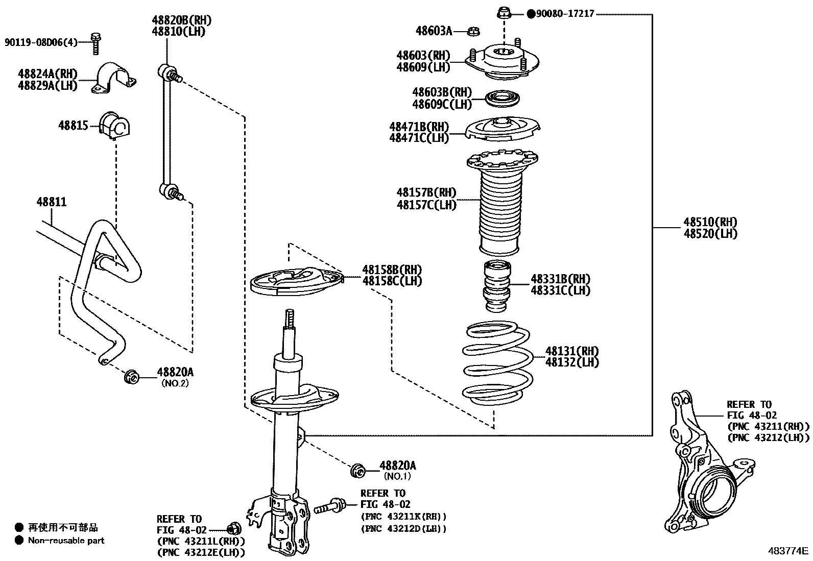 4803 — FRONT SPRING & SHOCK ABSORBER