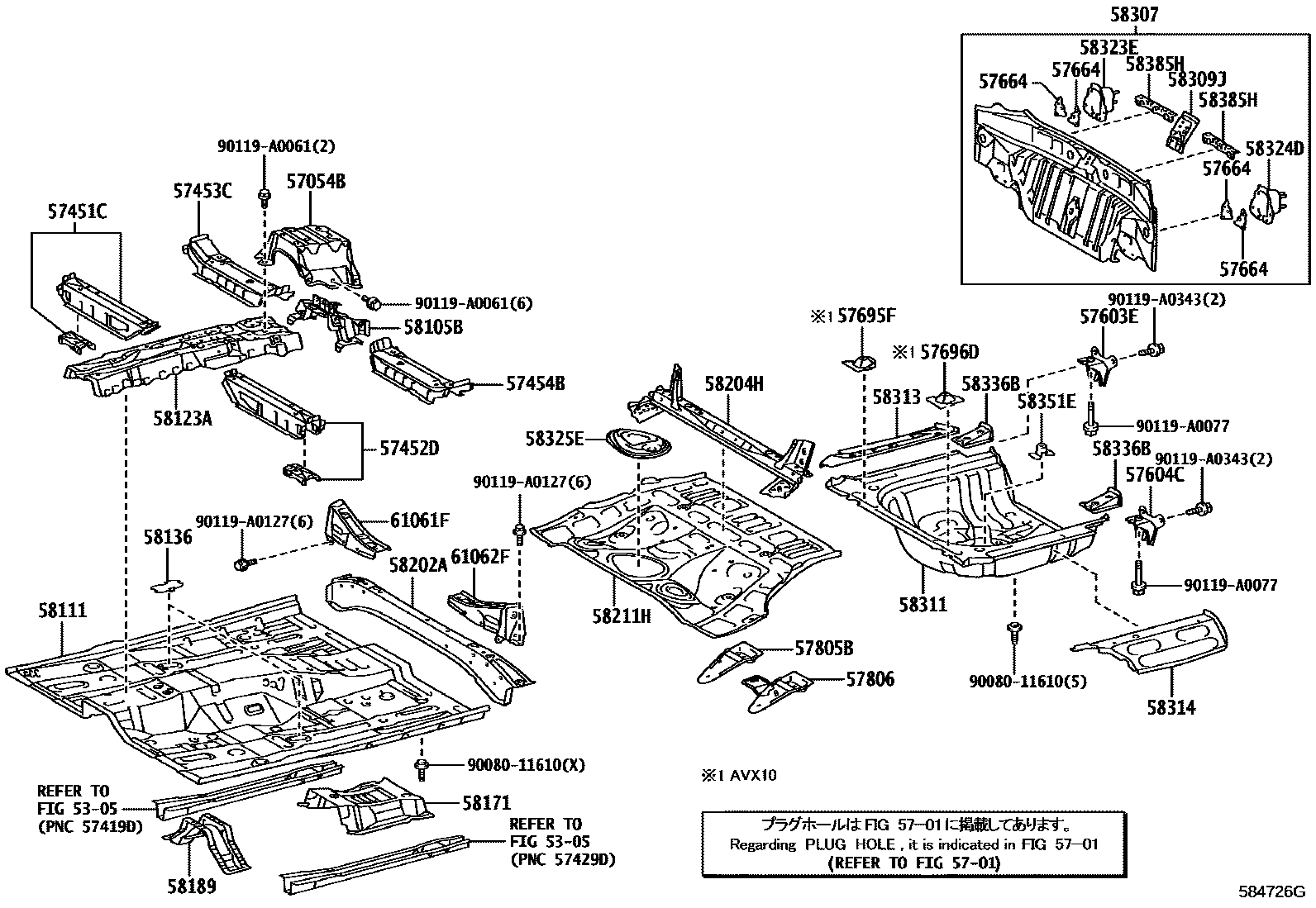 5801 — FLOOR PAN & LOWER BACK PANEL
