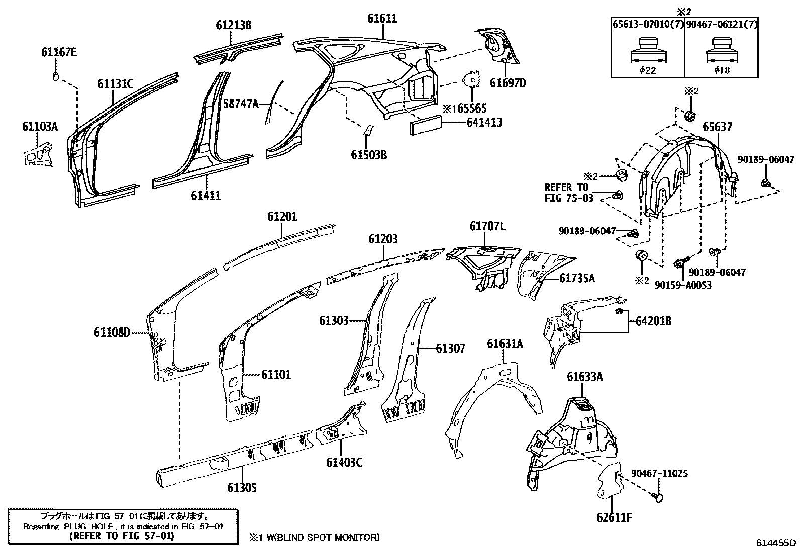6101 — SIDE MEMBER