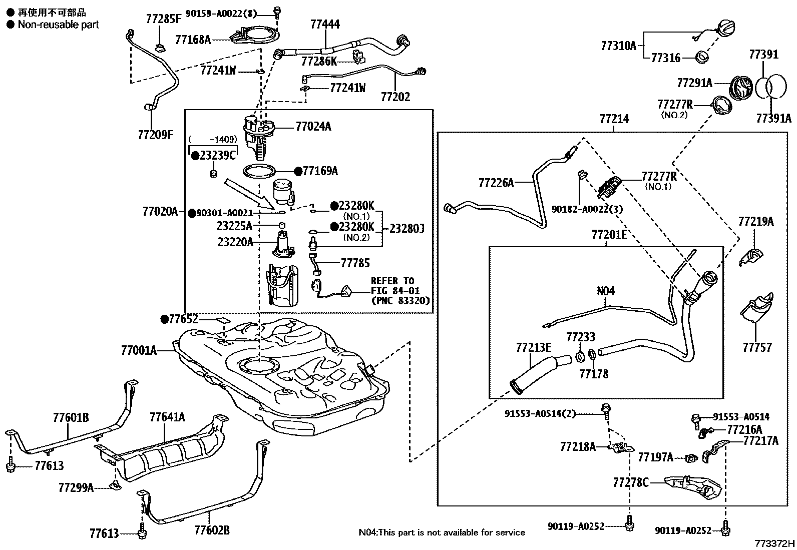 7701 — FUEL TANK & TUBE