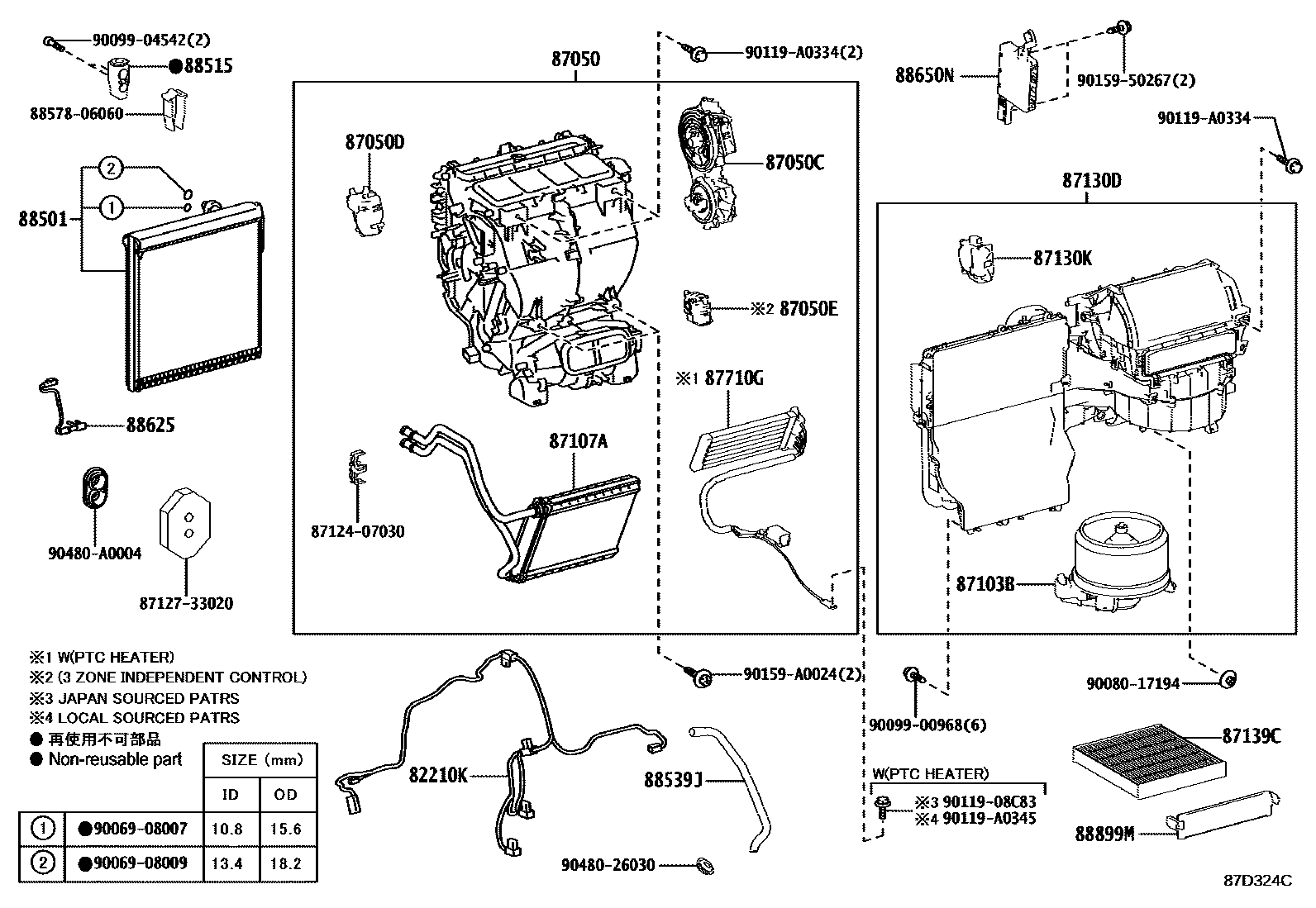 8714 — HEATING & AIR CONDITIONING - COOLER UNIT