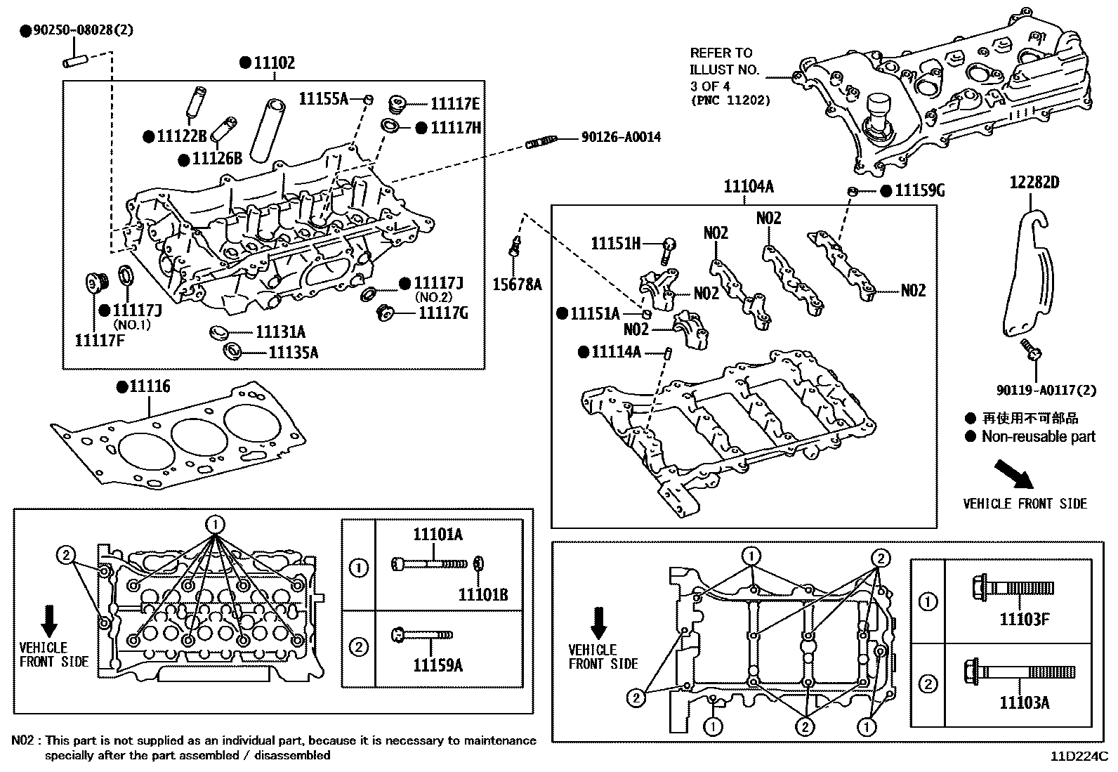 1104 — CYLINDER HEAD