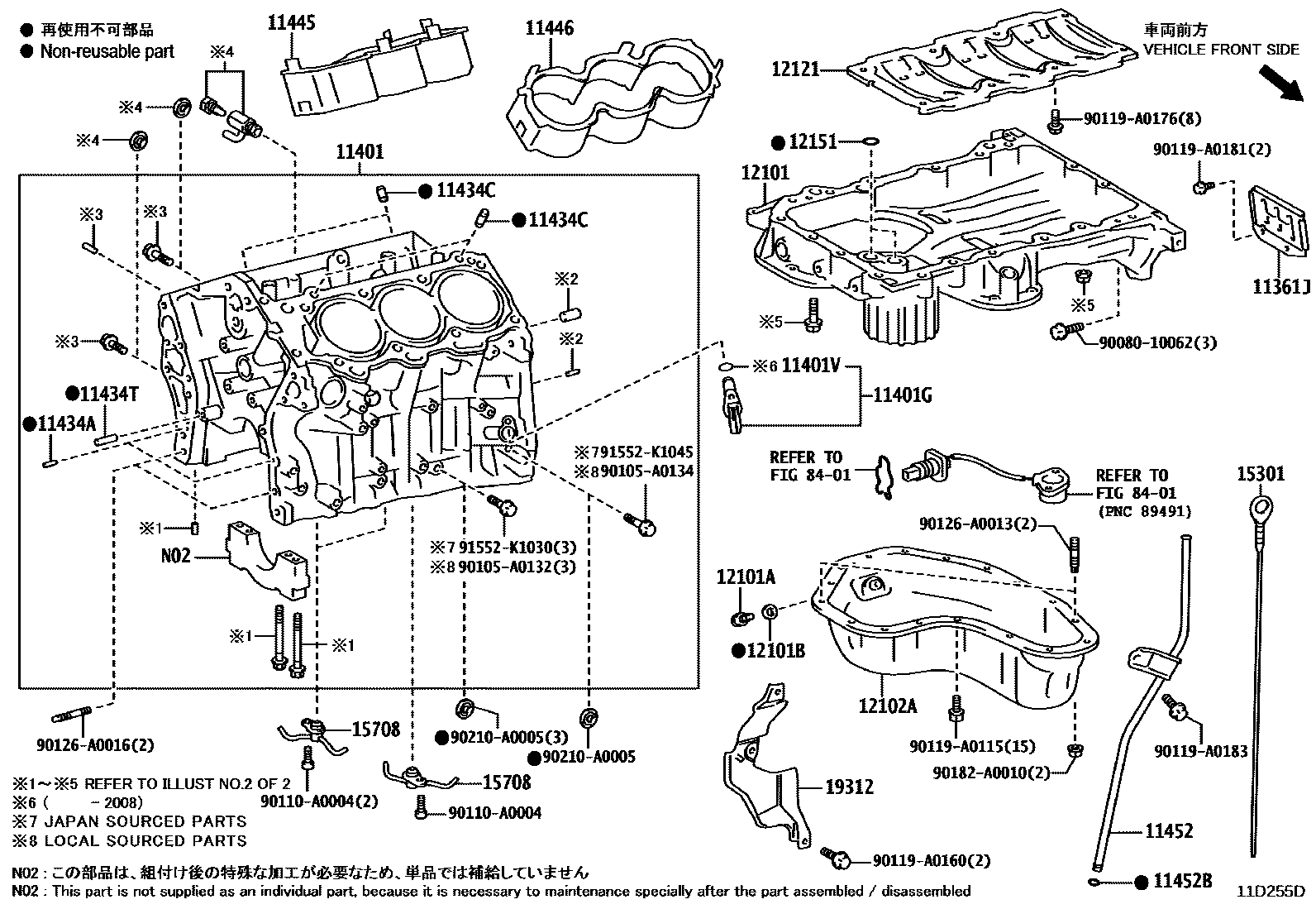 1105 — CYLINDER BLOCK